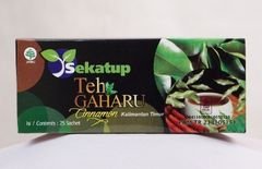 Choco Agarwood Cookies